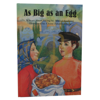 As Big As An Egg