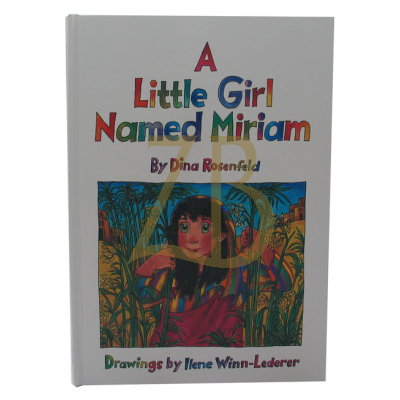 Little Girl Named Miriam