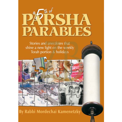 Ultimate Parsha Parables Anthology - Bereishis - G