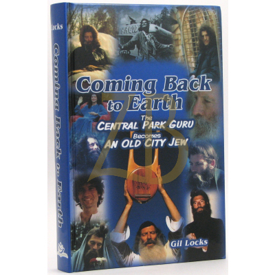 Coming Back To Earth