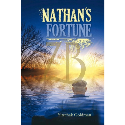 Nathan's Fortune