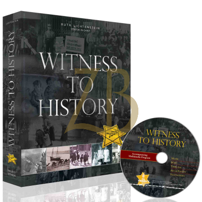 Witness To History