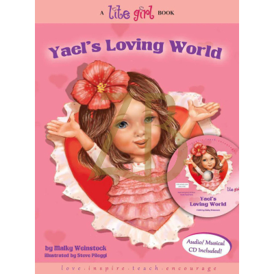 Yael's Loving World w/ CD #1