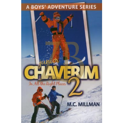 Junior Chaverim 2