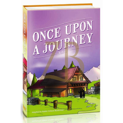 Once Upon A Journey 1 - Ruderman