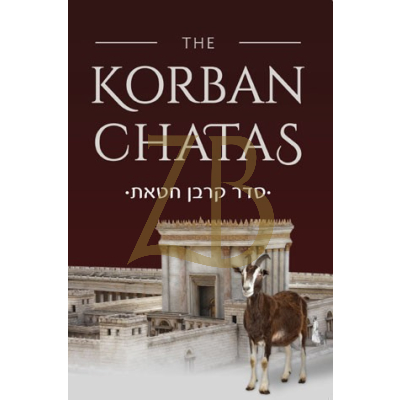 The Korban Chatas