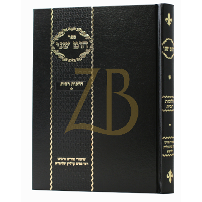 חוט שני - ריבית