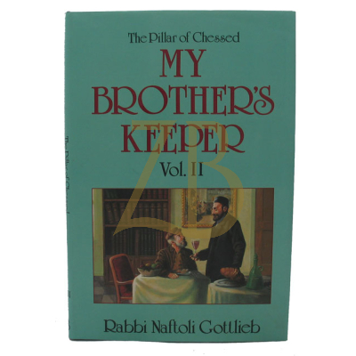 My Brothers Keeper Vol 2