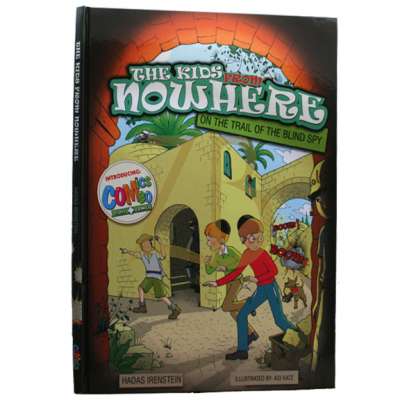 The Kids From Nowhere - Blind Spy - Comics