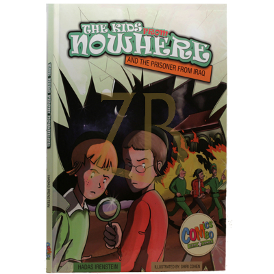 The Kids From Nowhere - Iraq - Comics