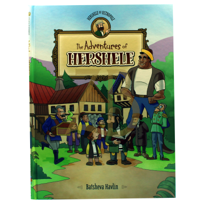 The Adventures Of Hershele - Comics