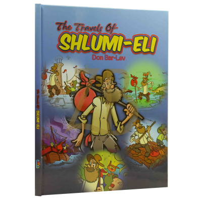 The Travels Of Shlumi - Eli - Don Bar-Lev - Comics