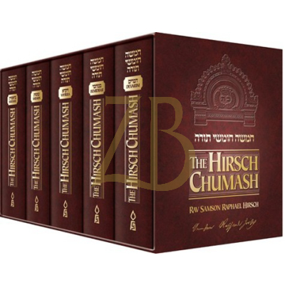 Hirsch Chumash Set 5 Vol.