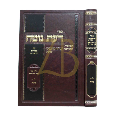דעת נוטה - תשובות הגר"ח קניבסקי - הלכות ציצית