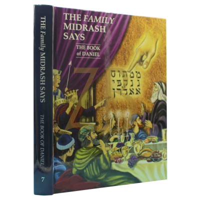 Little Midrash Says - Daniel