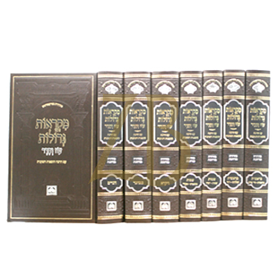 חומש מקראות גדולות עוז והדר - מורחב ז"כ