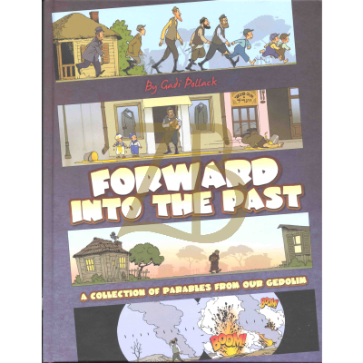 Forward Into The Past - Gadi Pollack