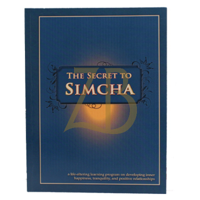 Secret To Simcha - Friedman - p/b