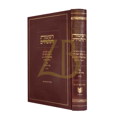 רשימות תלמידים ממרן הגרי"ז הלוי - עה"ת - תניינא