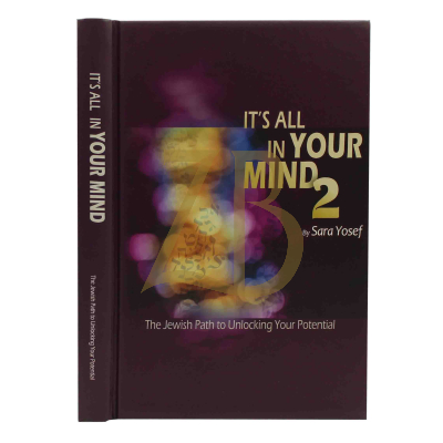 It's All In Your Mind - Sara Yosef #2