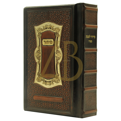 Interlinear Siddur Shabbos Sefard אמסטרדם