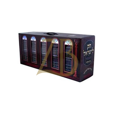 חומש חק לישראל המבואר - כיס נ"ד כרכים - עוז והדר