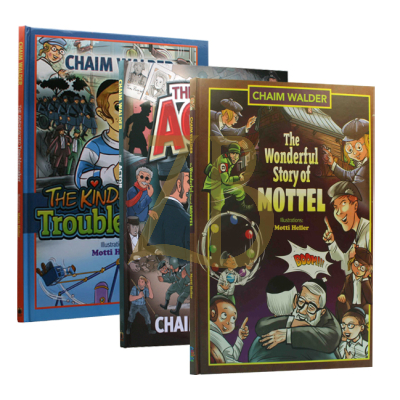 Comics Set - Chaim Walder - 3 Volumes