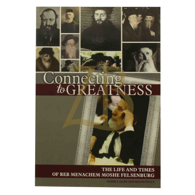 Connecting To Greatness - Paperback