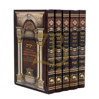 חומש מחודדין בפיך - לתלמידים - רש"י מנוקד - עוז והדר ה"כ