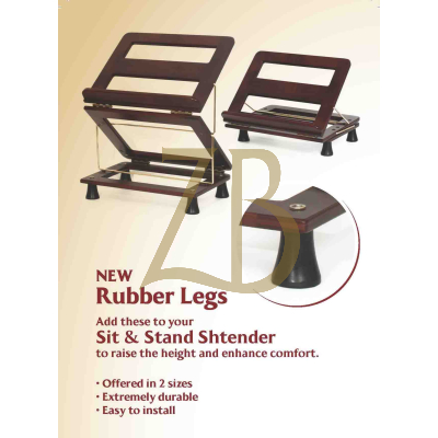 Rubber Shtender Legs 66mm - Attach to Siddur stand