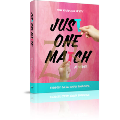 Just One Match - Biniashvili