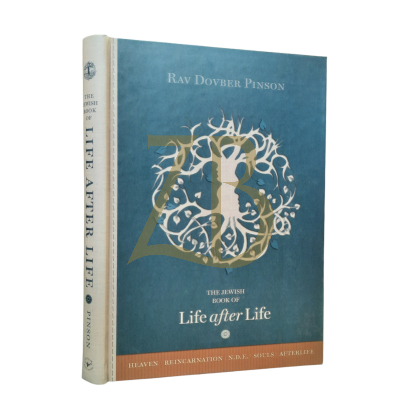 Life After Life - Pinson