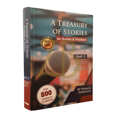 A Treasury Of Stories - Rabbis & Teachers #3