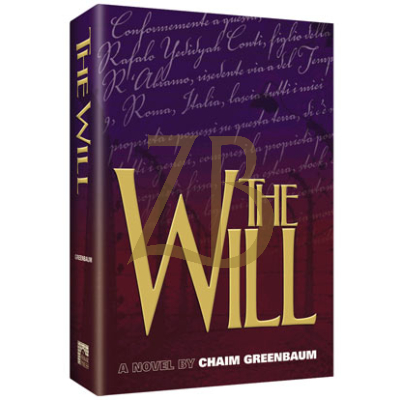 The Will - Novel - Chaim Greenbaum