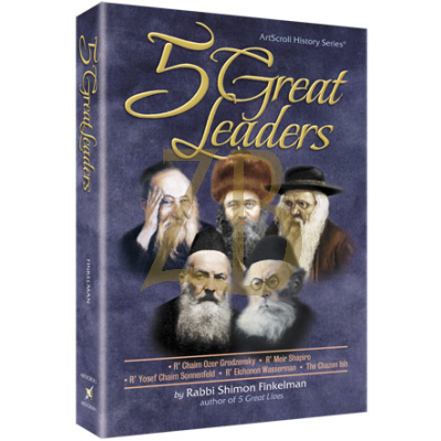 5 Great Leaders - Finkelman