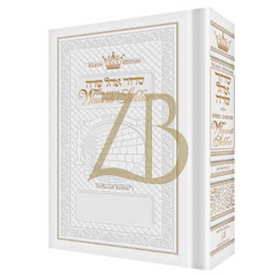 Womens Siddur Ohel Sarah - White - Pkt Ashkenaz
