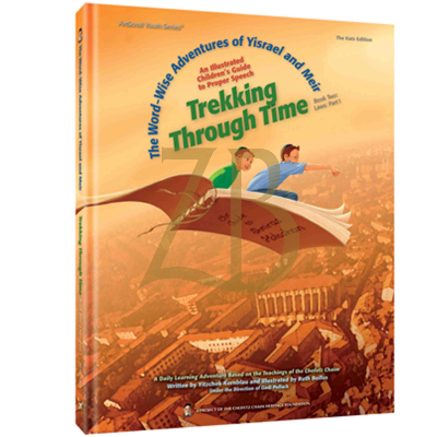 Trekking Through Time - World Wise Adventures