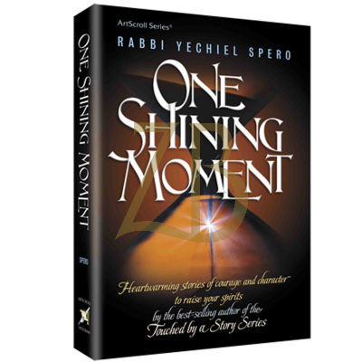 One Shining Moment