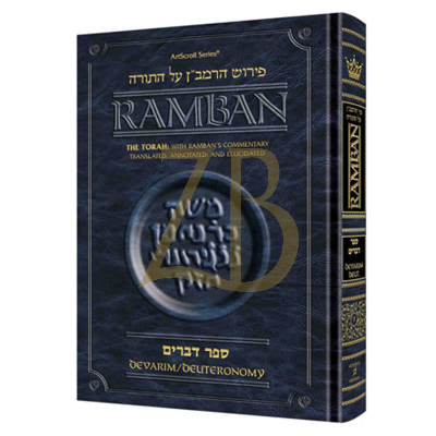 Ramban on Torah - Devarim