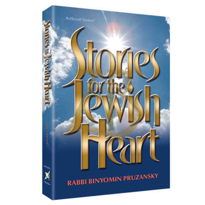Stories For The Jewish Heart
