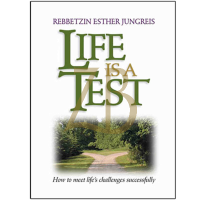 Life Is A Test