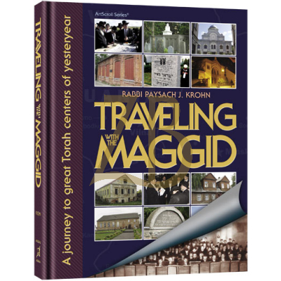 Traveling With The Maggid