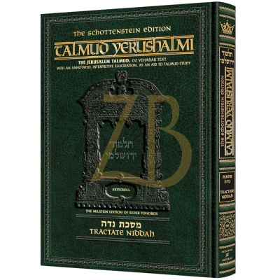 Yerushalmi נדה - Artscroll