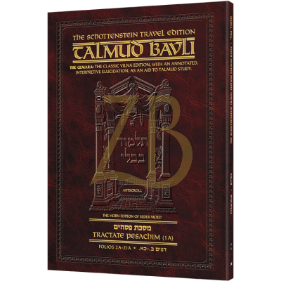 Artscroll גמרא Travel Ed. Eng -(9a) 1a פסחים