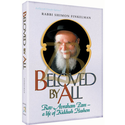 Beloved By All