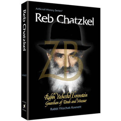 Reb Chatzkel