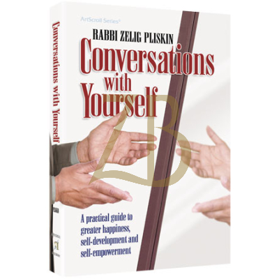 Conversations With Yourself