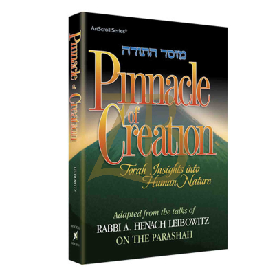 Pinnacle Of Creation