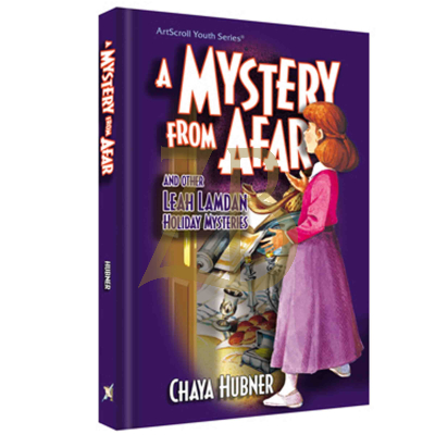 Mystery From Afar - Leah Lamden