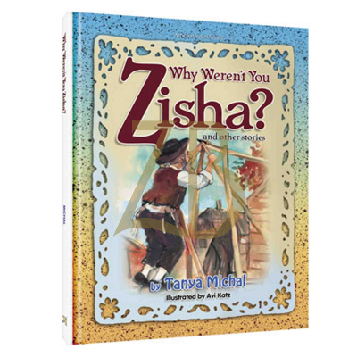 Why Weren't You Zisha?